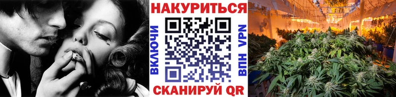 Магазины продажи наркотиков Сорочинск Cocaine  АМФ  Мефедрон  Гашиш  Канабис 