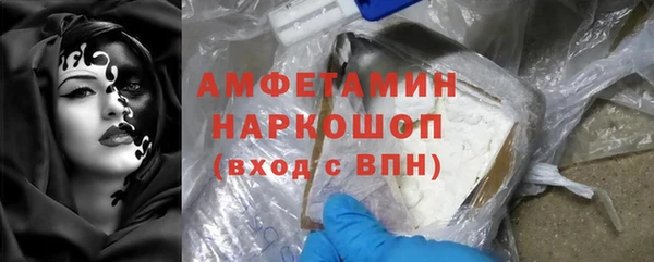 СК Аркадак