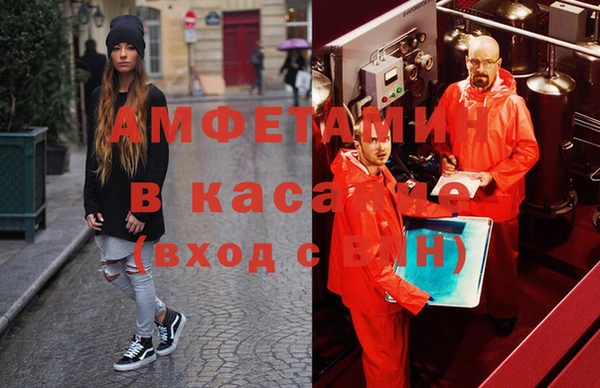 СК Аркадак