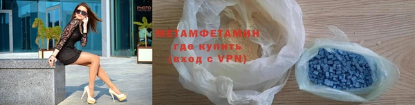 СК Аркадак