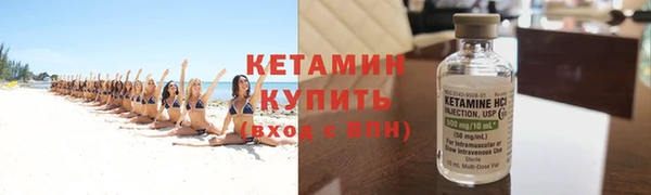 стафф Пролетарск