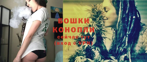 марки lsd Арсеньев