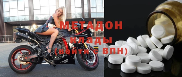 первитин Алзамай
