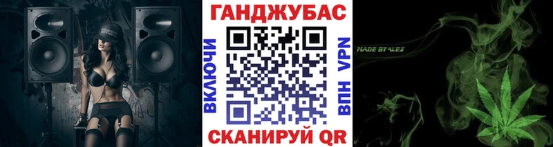 Шишки марихуана семена  где купить наркоту  Сорочинск 